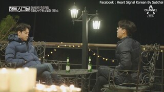 Heart Signal Season 1 (ซับไทย) EP.12/3