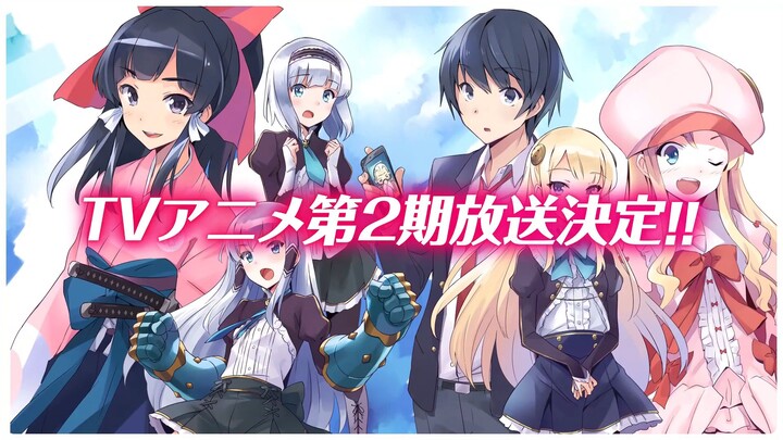 Another World With My Smartphone 2 Official Trailer