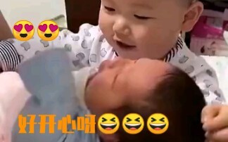 I’ve got a little brother! Hahahahahahaha!