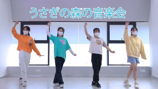 [Ruang Latihan ES] Usagi no Mori no Otokokai/Konser Hutan Kelinci [Bintang Ensemble!!/Ra*bits]