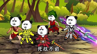 Qingshan Sect fights to the death