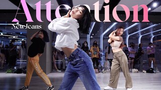 速翻 夏日清新女团NewJeans👖《Attention》 一起来甩头啦～～！#newjeans #attention #翻跳 #韩舞翻跳 #hybe