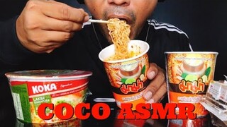 ASMR:CUP NOODLES (EATING SOUND)|COCO SAMUI ASMR #กินโชว์มาม่า