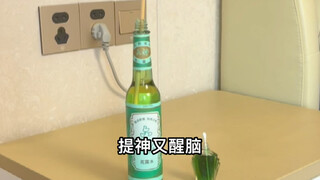 今天学的这个新技真不赖，感谢发明的人