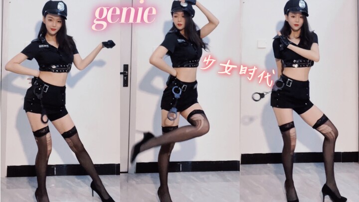 【甜粥】代表太阳逮捕你｜说出你的愿望吧，genie-少女时代