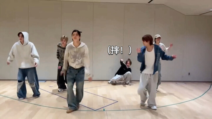 “The Impact of Early-Morning Practice on TWS” | 260417 Shinwi Update wvs That dark circle OMG