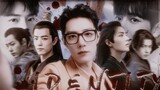 Xiao Zhan | All members with multiple personalities have gone dark | "You don't live anywhere" You d