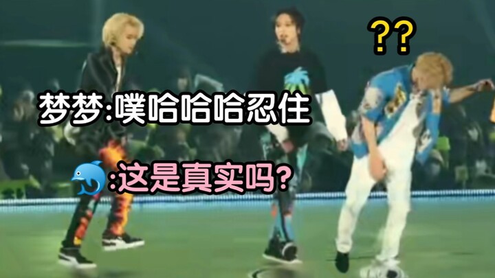 【NCT DREAM】Soal Jaemin yang kehilangan satu sepatu di atas panggung, Dream: Gue nggak percaya!