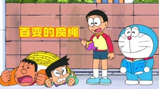 哆啦A梦：大雄用魔绳意外把静香扔到了水里，还被胖虎追一路