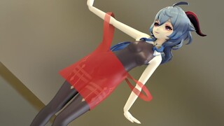 [Anime]MMD 3D Ganyu Genshin Impact