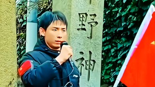 以国做羽翼 扬华夏之威名