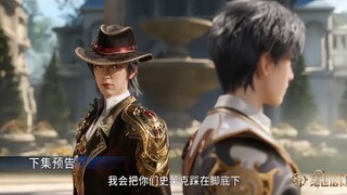 斗罗大陆Ⅱ绝世唐门51集预告（Douluo Continent II peerless Tangmen Episode 51 trailer）