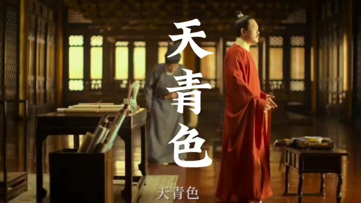 宋代的极简极致美学 是中国美学的巅峰极致 领先世界美学一千多年 现在看到仍然美到窒息