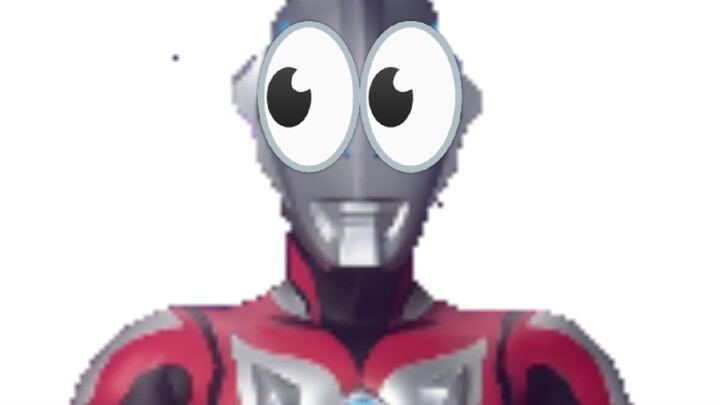 Ultraman Geed Theme Song