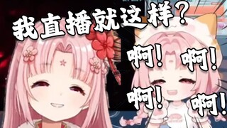 扇宝怪叫合集