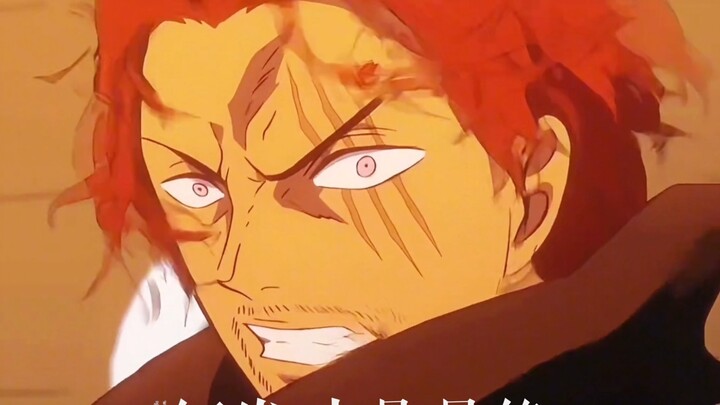 Ai đã lừa dối và lợi dụng Luffy ngay từ đầu? Tóc đỏ là trùm cuối à?