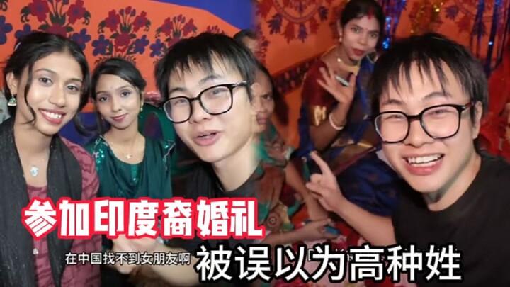 Tham dự đám cưới của người Ấn, bị nhầm là thuộc đẳng cấp cao, nhiều cô gái còn bày tỏ muốn kết hôn v