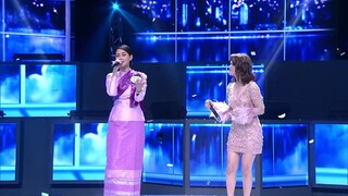 ชานรักชานชาลา - ดวงตา คงทอง feat. อัม ｜ I Can See Your Voice -TH
