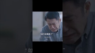Menyesal di akhir 😭 #shorts #viral #update #linyi #lilandi
