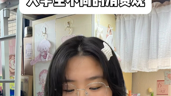 Quan điểm tiêu dùng khác nhau của sinh viên đại học