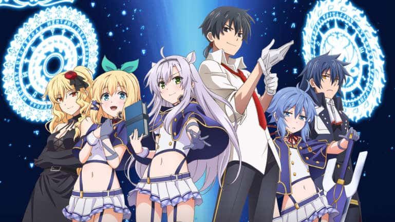 Akashic Record EP 3 English Dub - BiliBili