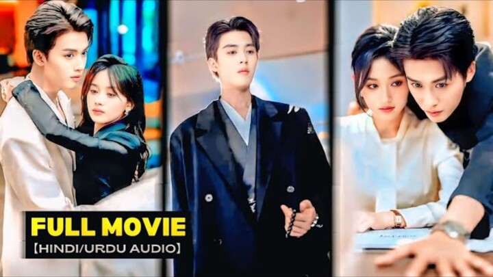 Spoiled Rotten By The CEO