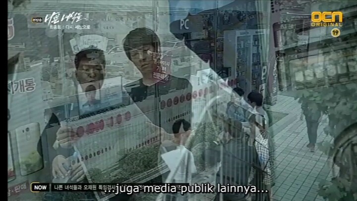 bad guys Korea eps 11b