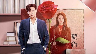 Dusk Love (2024) Eps 16 - 20 sub indo