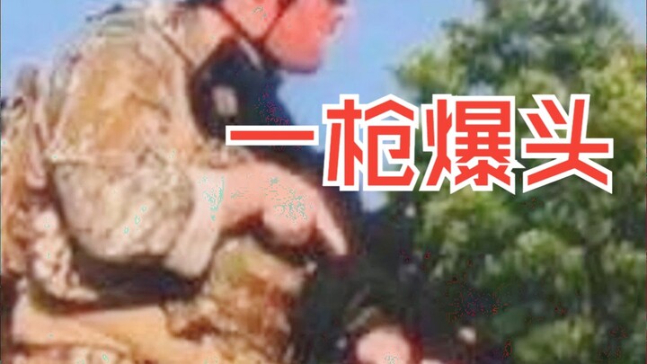 The moment the Secret Service shot and killed the gunman who attacked Trump! Was your reaction reall