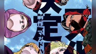 地。-关于地球的运动- 动画确定2024年开播 制作:疯房子