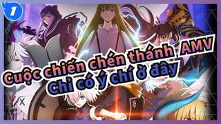 [Cuộc chiến chén thánh  Zettai Majuu AMV / Phần 1] Chỉ có ý chí là ở đây_1