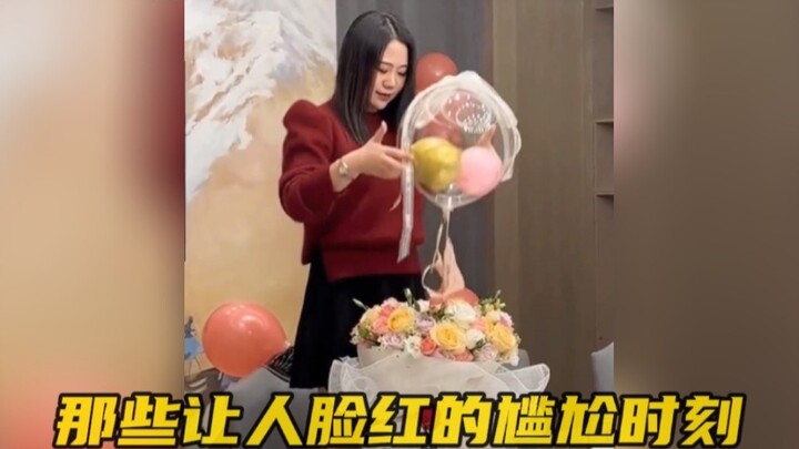 Những khoảnh khắc đỏ mặt vì xấu hổ!