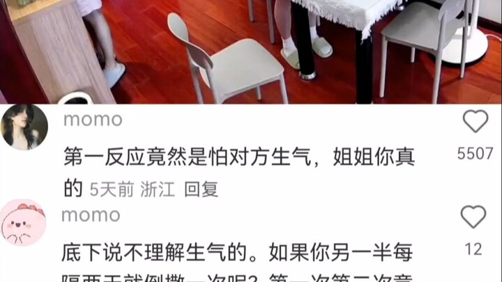 Đúng sai chẳng đáng kể trước tình yêu; sự ổn định cảm xúc của con gái đều do được chiều chuộng mà ra