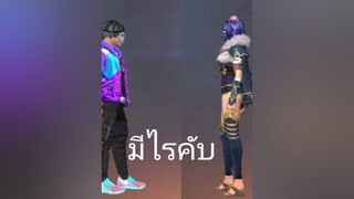 ดูให้จบน่าจาาคนดูผู้น่ารักเกมฟีฟาย กดใจ กดติดตาม ทําเล่นๆ