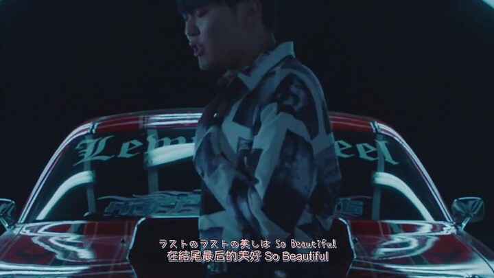 [Big Bar CC] "Happy Ending" Chinese-Japanese Bilingual Subtitles