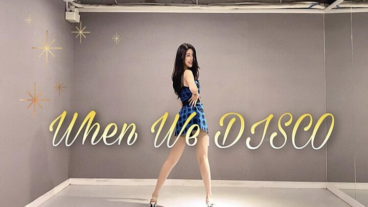 【Sunmi Dance Cover】10cm Heels Retro Dance "When We Disco"