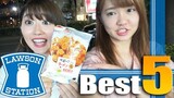 TOP5 Must-Try Food In LAWSON Japan!