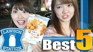 TOP5 Must-Try Food In LAWSON Japan!