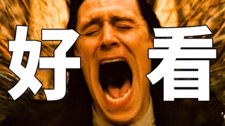 Marvel bangkit dari kematian!? Loki Musim 2 seru banget!