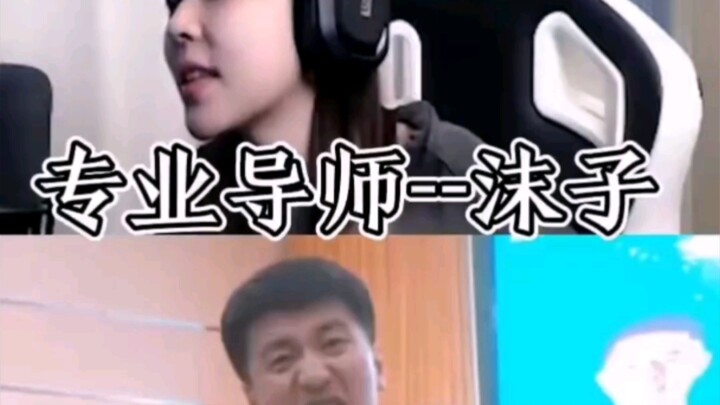 The Four Talented Scholars 6