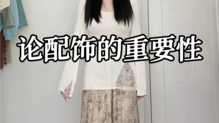 Accessories are the soul of an outfit