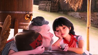 ขอบเขตประสิทธิภาพสูงสุด
