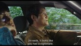 Forgotten - [ Korean movie ENGSUB ]