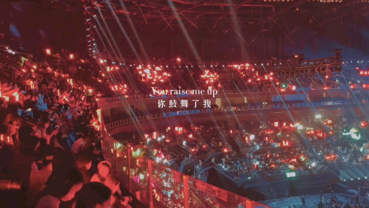 Xiao Zhan×Peter Pan| You raise me up