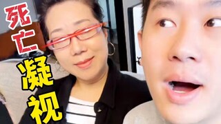 This shouldn't be happening to me—my professor mom personally supervising the exam??