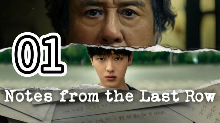 🇰🇷 Notes from the Last Row-English Sub-Episode 1