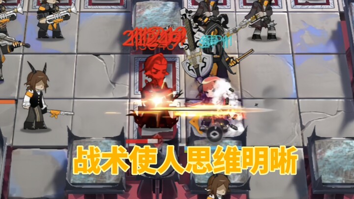 My Broken City Spear, from Victoria!