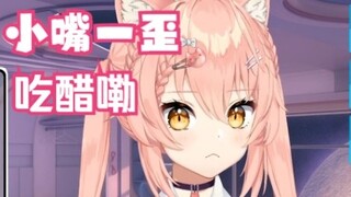 【Hiiro】DD datang ke ruang siaran langsung untuk mempelajari kata-kata cinta yang bersahaja untuk wan