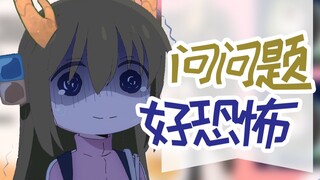 【礼墨】阳光女大的内心低语