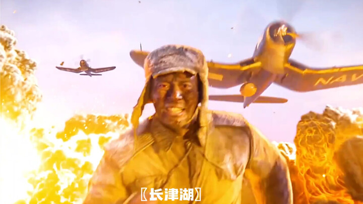 电影最怕的就是真实事件改编